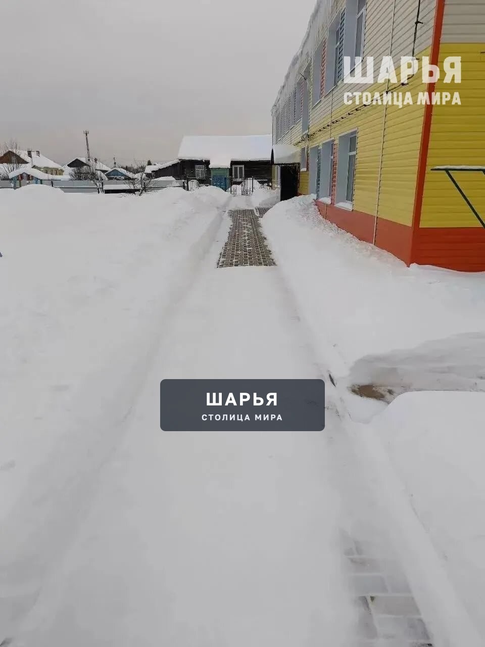 На территории Шарьинского округа ведут борьбу со снегом — Шарья — фото 2