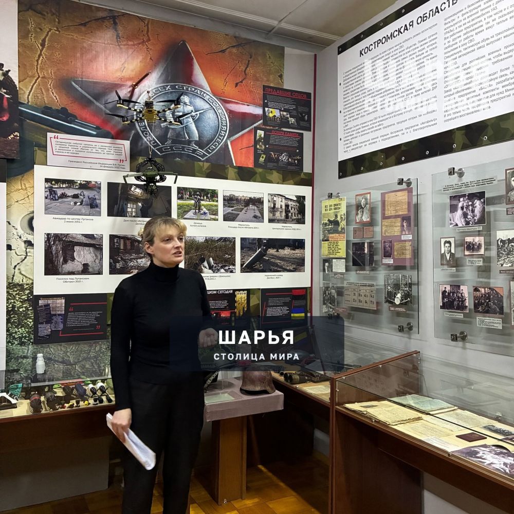 Судьи и сотрудники Шарьинского районного суда посетили Краеведческий музей — Шарья — фото 2