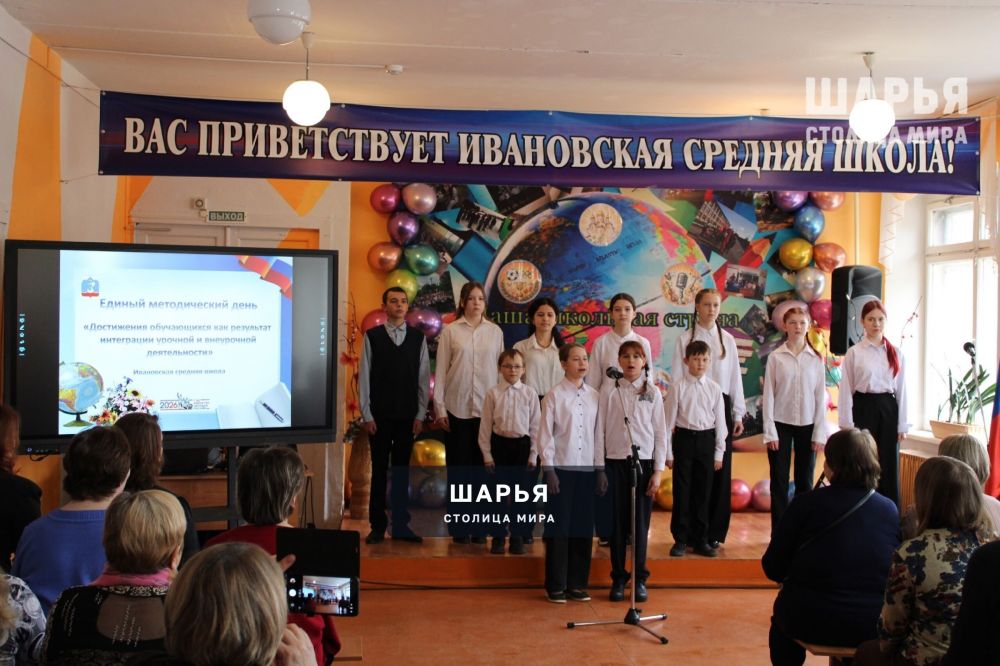 В Шарьинском районе прошёл Единый методический день — Шарья — фото 7