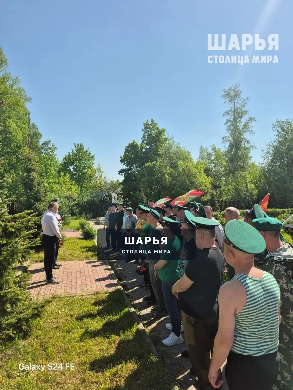 Пограничники Шарьи 28 мая встретились, и повод не меняется — Шарья — фото 2