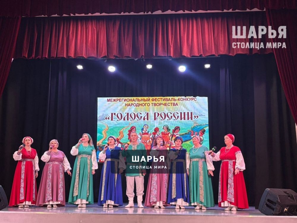 Шарья стала центром сбора голосистых талантов