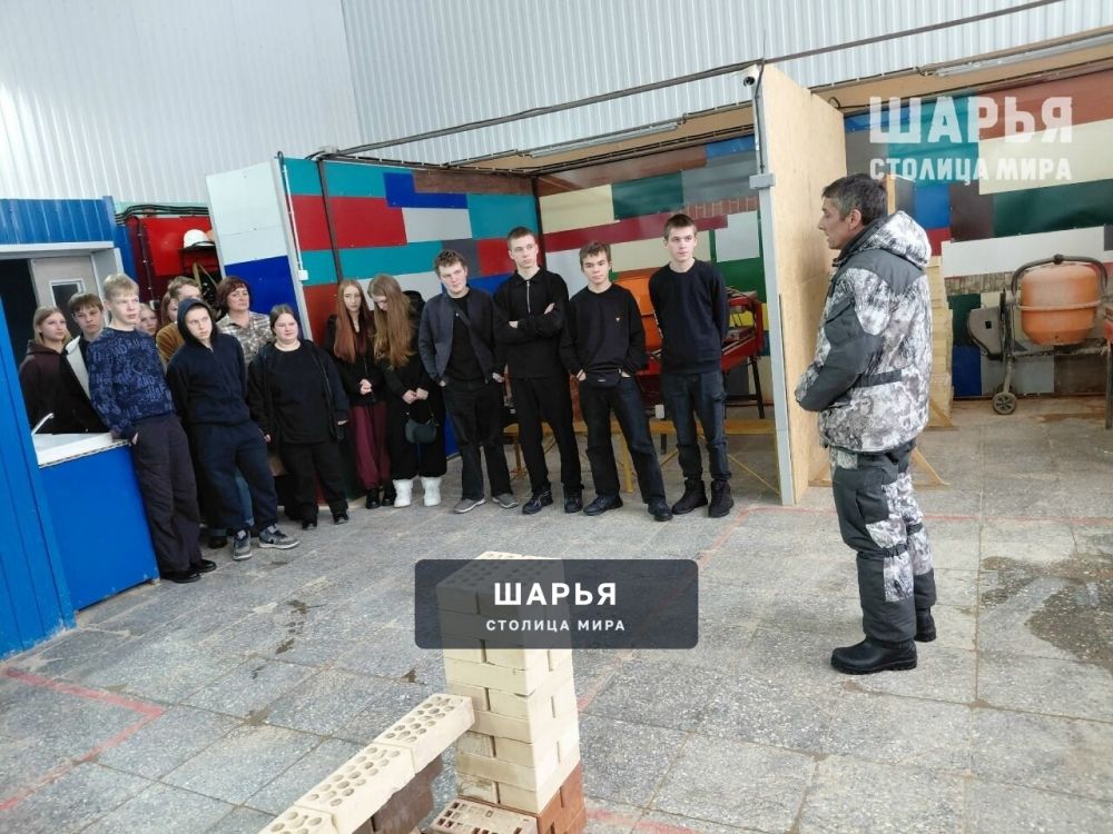 В Шарьинском политехническом техникуме проходит фестиваль "Шаг в профессию" — Шарья — фото 2