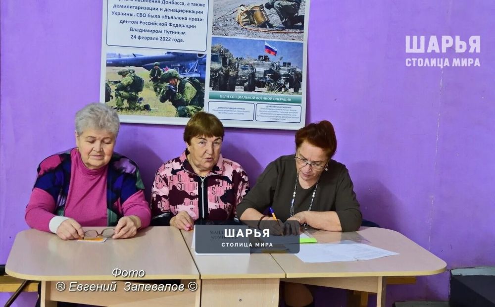 Новый состав правления и подведение итогов — Шарья — фото 5