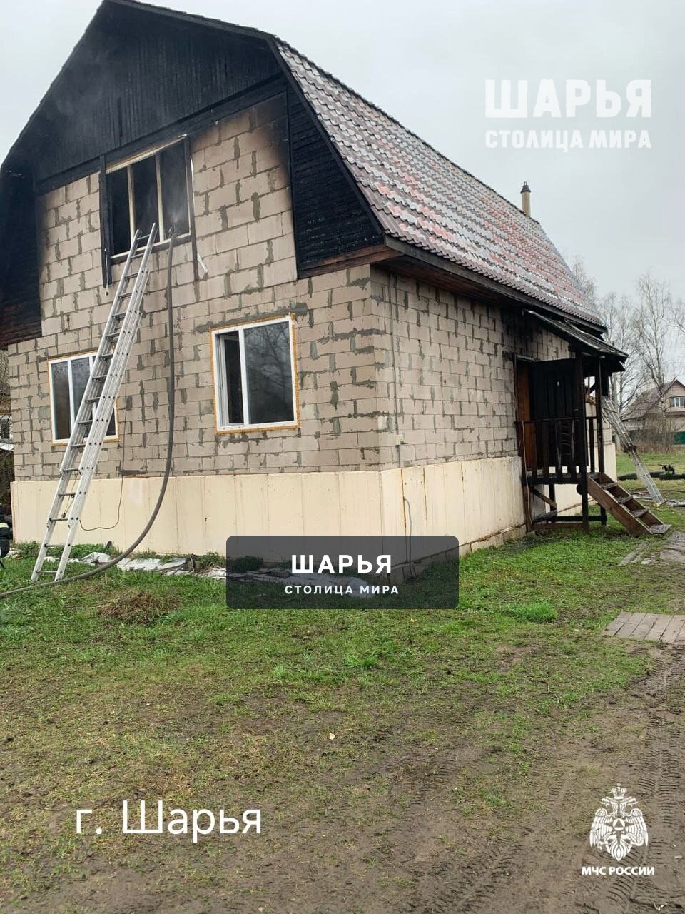 Шарьинские огнеборцы отстояли дом — Шарья