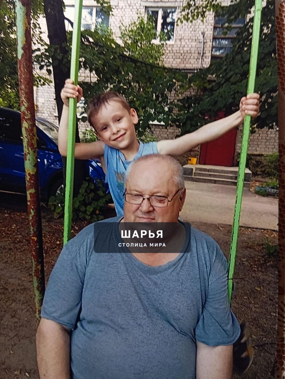 23 июля, год назад, ушёл из жизни муж, отец, дедушка, друг Мусорыгин Евгений Леонидович — Шарья — фото 7