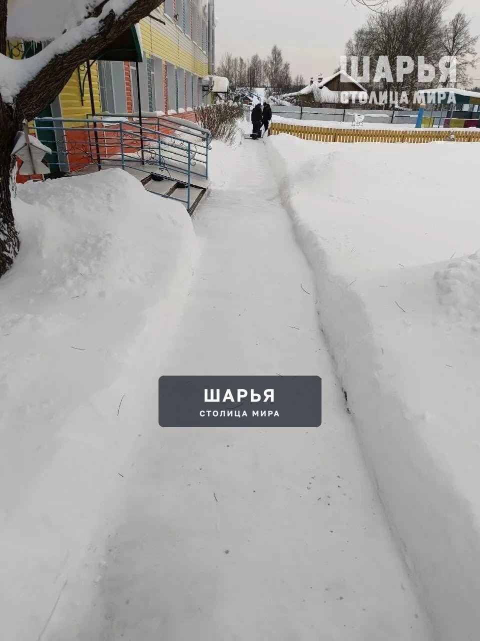 На территории Шарьинского округа ведут борьбу со снегом — Шарья — фото 7