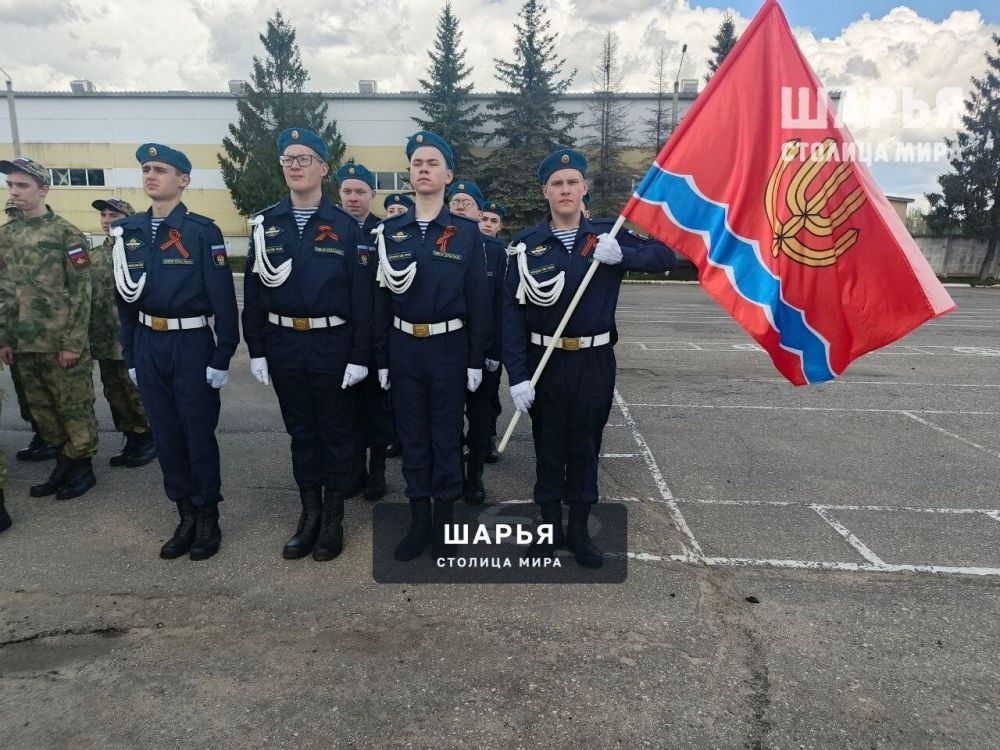Шарьинцы вернулись с Зарницы — Шарья