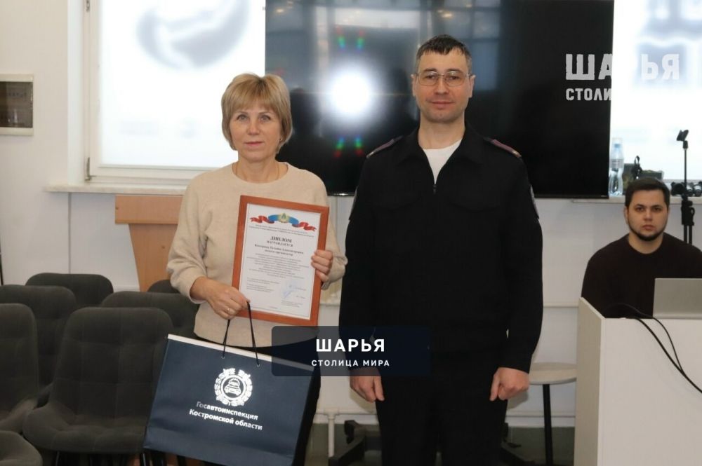 Работа по профилактике детского дорожно-транспортного травматизма в Шарье на высшем уровне! — Шарья — фото 2