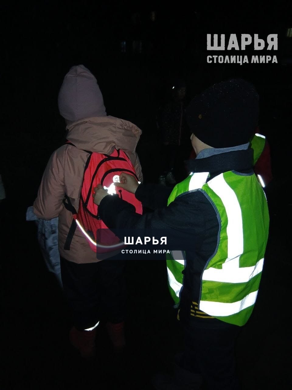 В рамках акции «Засветись» шарьинцам напомнили о необходимости использования СВЭ — Шарья — фото 2