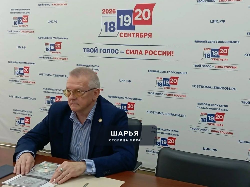 Интересы нашего региона в ГосДуме хотят отстаивать сразу четыре кандидата — Шарья — фото 3