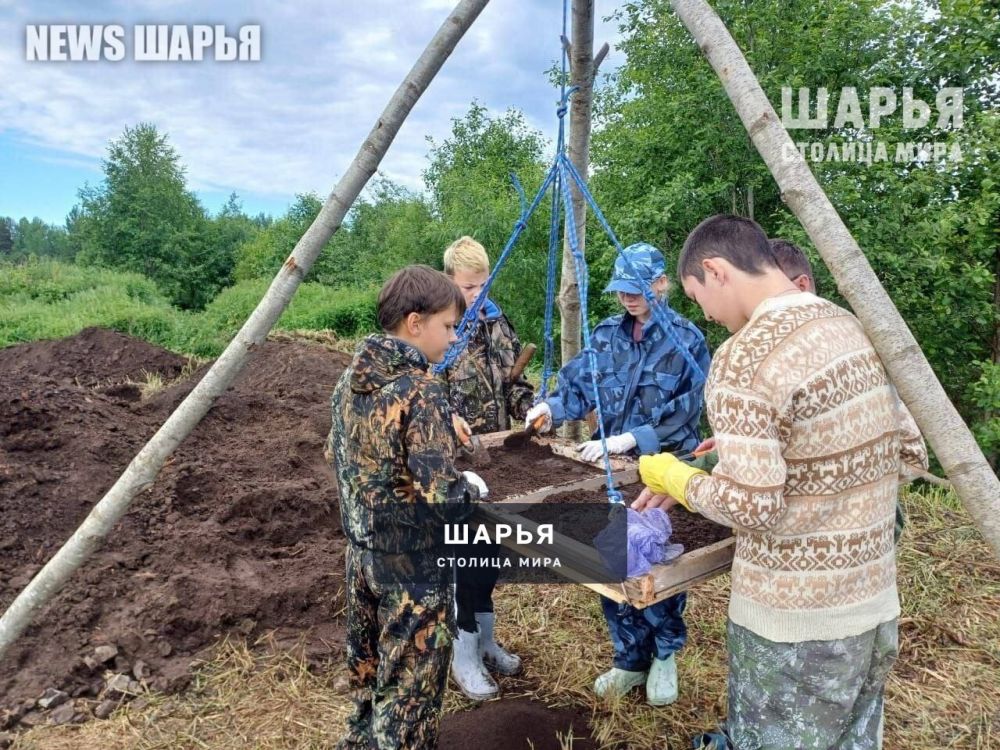 Русское географическое общество играет важную роль в воспитании молодого поколения — Шарья — фото 2