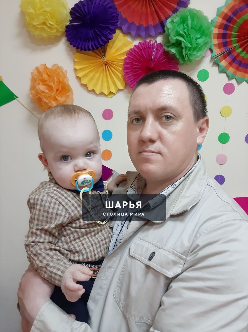 21.12.2025...сегодня прошёл год, с момента который не вернуть и не изменить — Шарья — фото 3