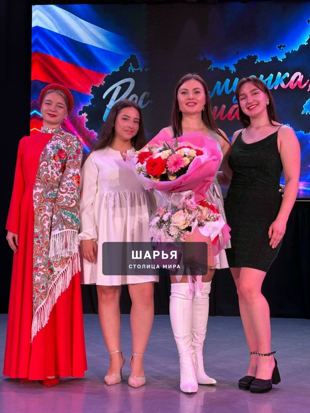 Настоящая услада для души — Шарья — фото 4
