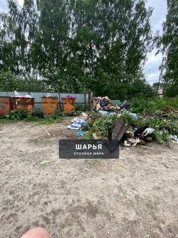 Контейнерная площадка — не свалка! — Шарья — фото 1