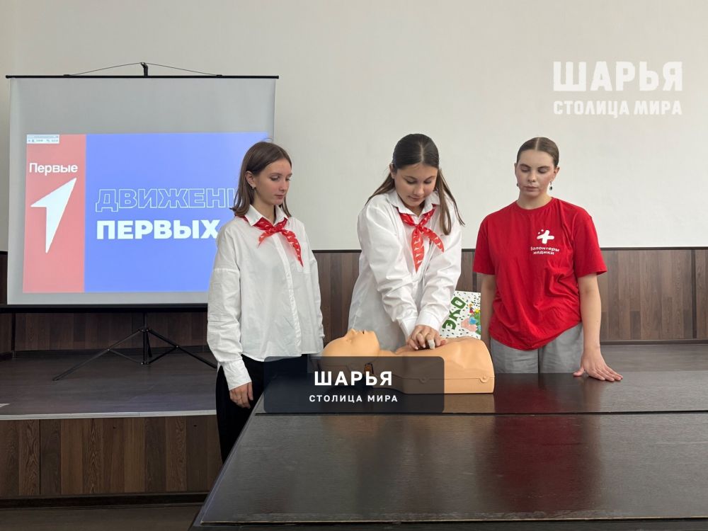 В Шарье состоялся Межмуниципальный слёт первичных отделений Движения Первых — Шарья — фото 6
