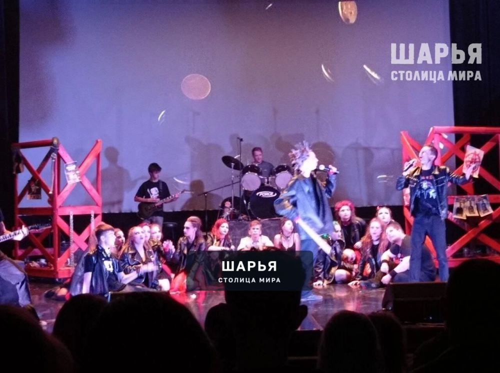 Рок-спектакль собрал любителей группы КиШ — Шарья — фото 2