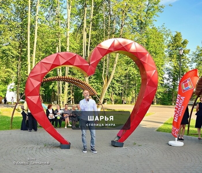В шарьинском сквере у городского ЗАГС чествовали "золотых" юбиляров — Шарья — фото 3