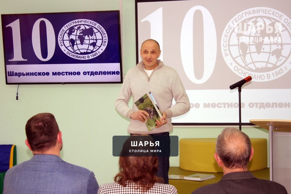 В Шарье прошла научно-практическая конференция — Шарья — фото 6