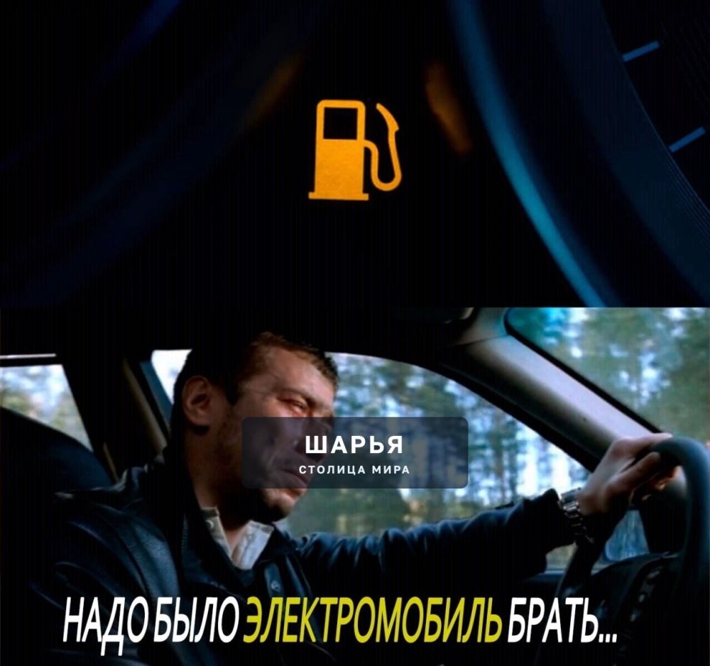 Атом добрался до конвейера — Шарья