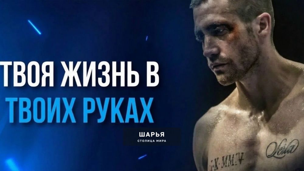 Одна плохая оценка не означает, что ты глупый — Шарья