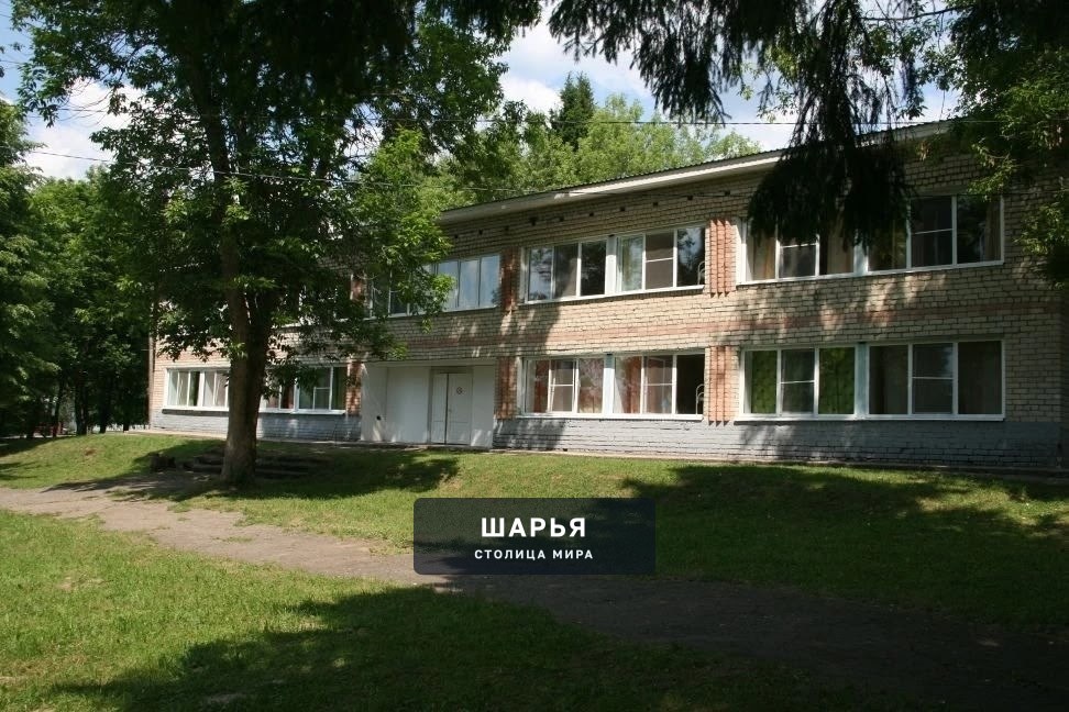 Шарьинский КЦСОН предоставляет бесплатные путёвки детям в загородный оздоровительный центр… — Шарья — фото 3