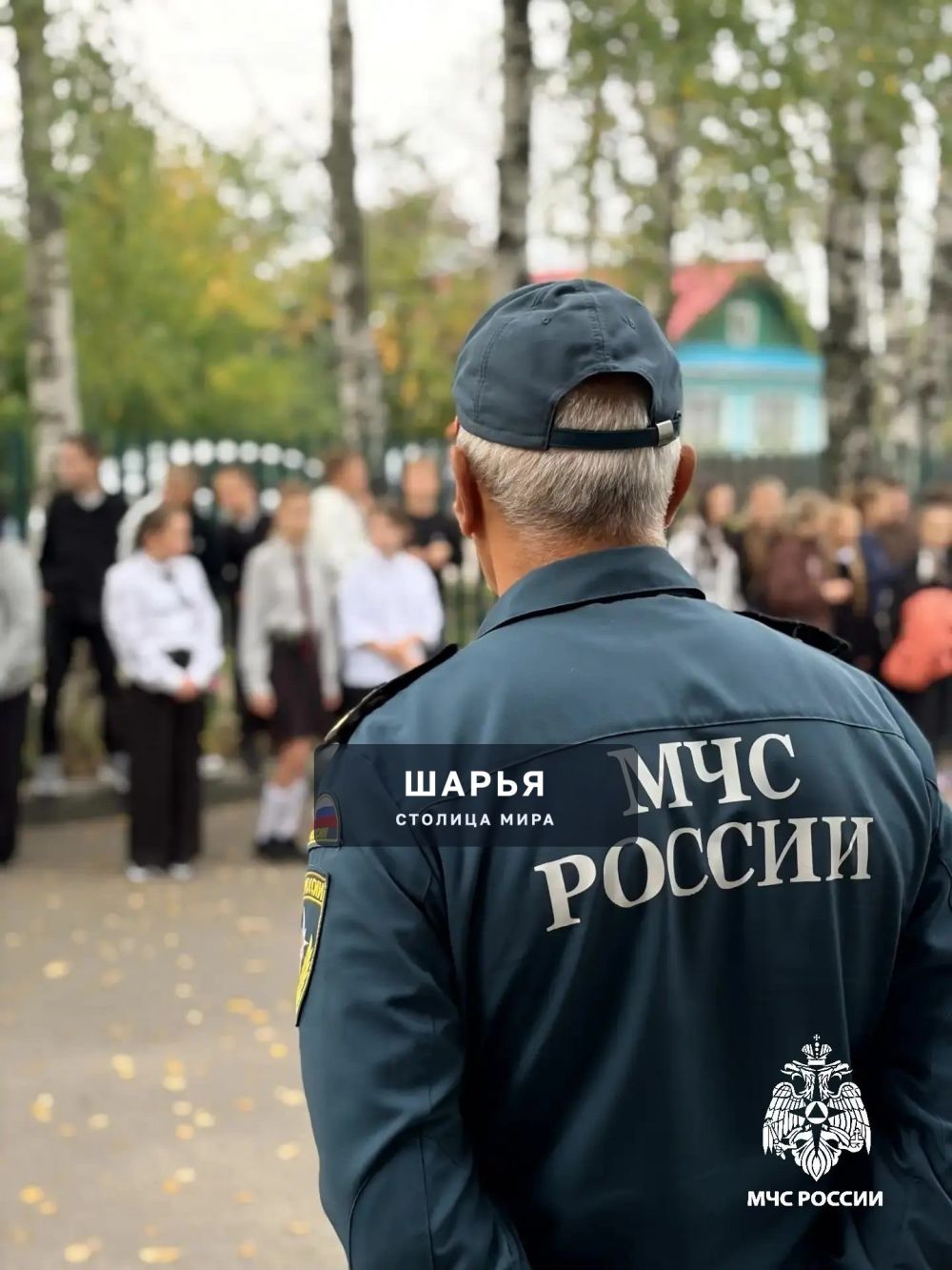 МЧС проводит в школах Костромской области уроки безопасности — Шарья