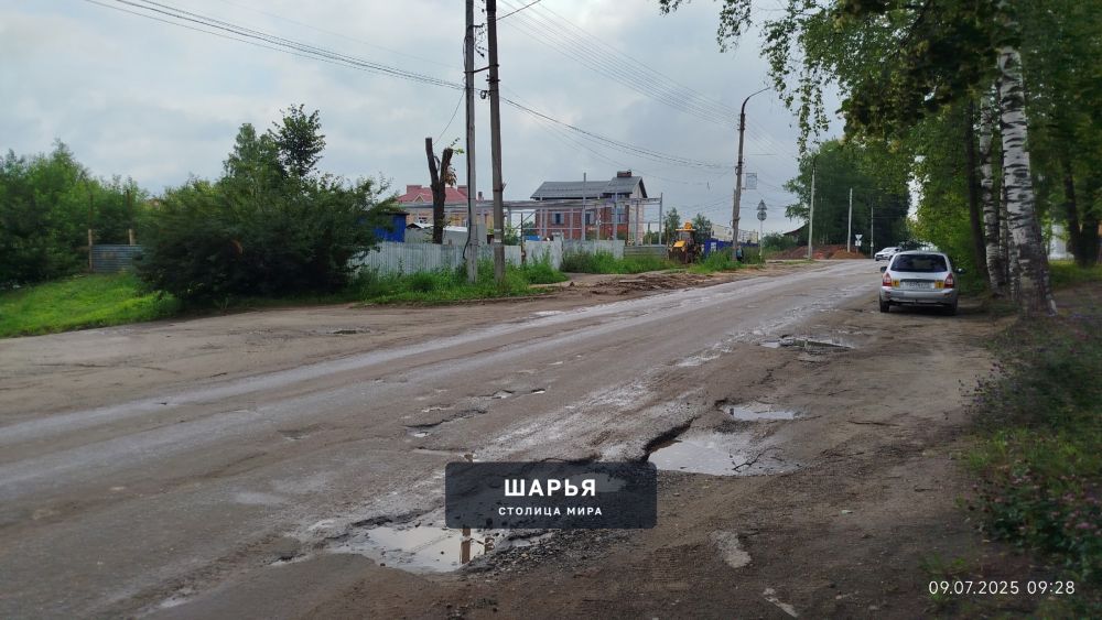 В этом посте, меня интересует ремонт дороги по улице Ленина! — Шарья — фото 7