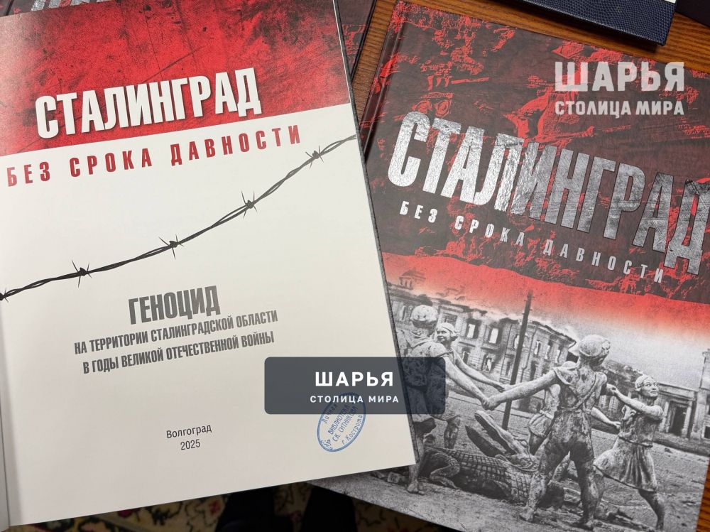 Более полусотни новых изданий пополнили «Губернаторскую библиотеку» — Шарья