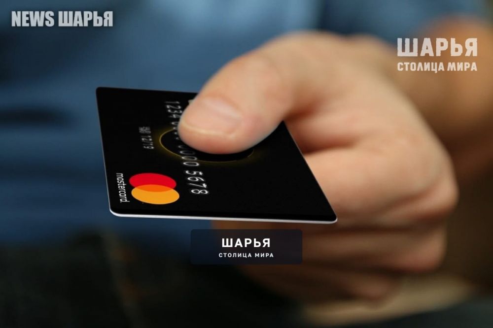 Не стоит доверять каждому встречному — Шарья