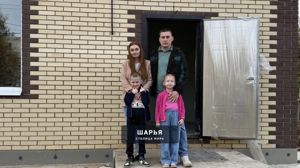 Пять костромских семей получили льготную ипотеку под 2% годовых — Шарья