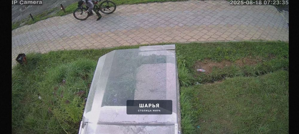 Сегодня в 07:15 в. Ветлужском были утеряны деньги — Шарья — фото 2