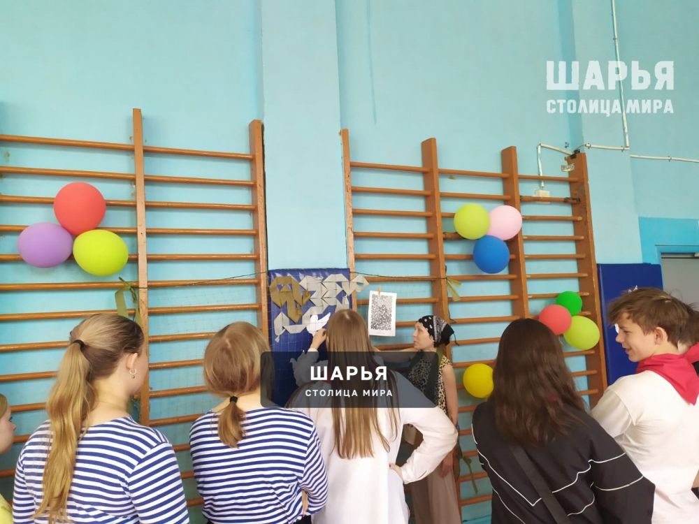 В Шарьинском районе прошел III муниципальный молодежный форум — Шарья — фото 2