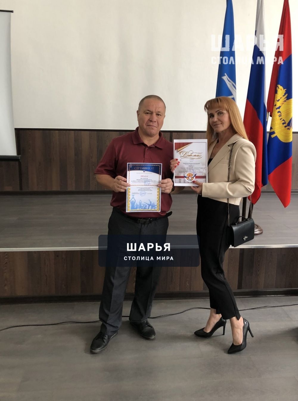 Педагоги района встретились на ежегодной конференции — Шарья — фото 6