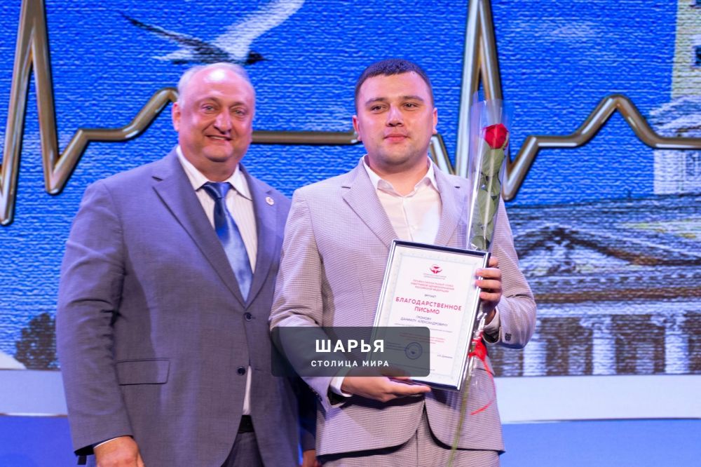 Шарьинские медики среди награждённых — Шарья — фото 5