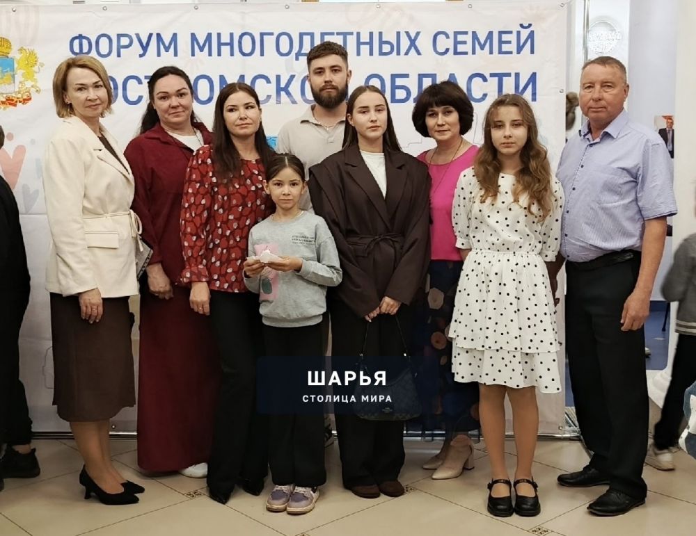Семья из Шарьи стала семьёй – хранителем традиций — Шарья — фото 3