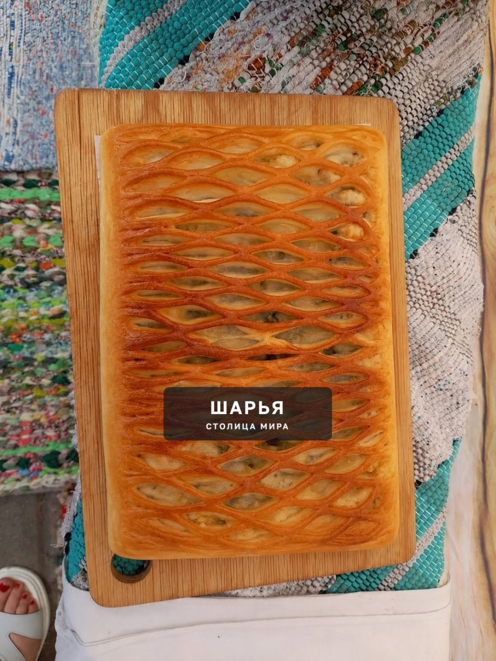 Шарьинка приготовила самое лучшее сырное блюдо — Шарья — фото 1