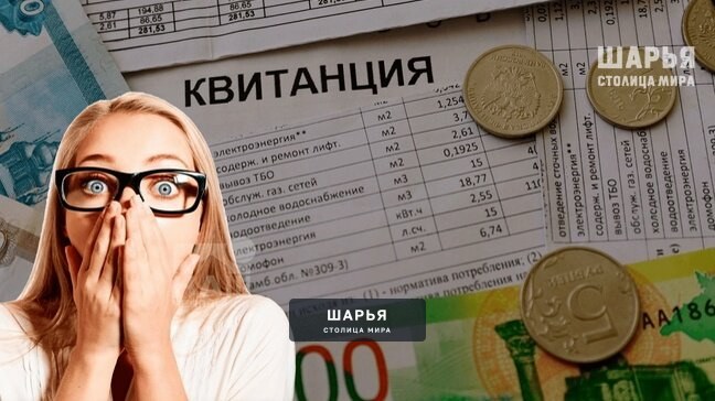 Мы еще отделались "малой кровью" — Шарья
