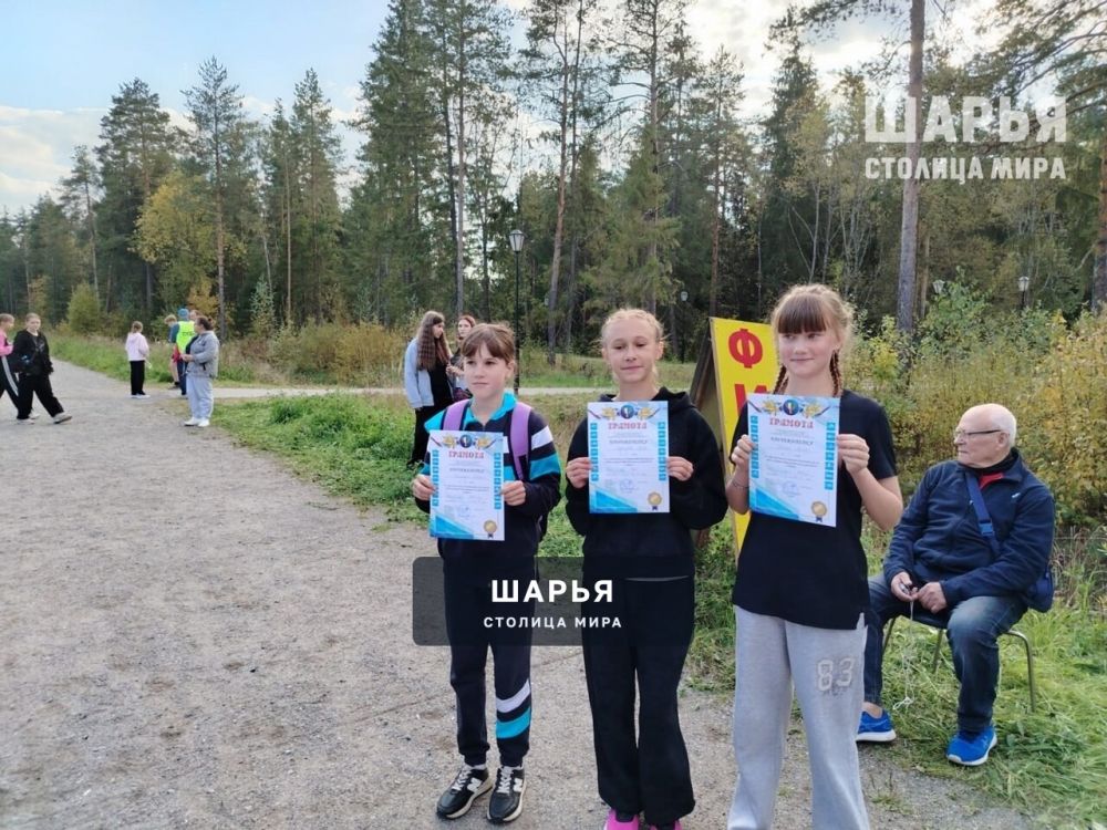18 сентября в МАУ "Городском парке", прошел традиционный "Лёгкоатлетический кросс среди… — Шарья — фото 9