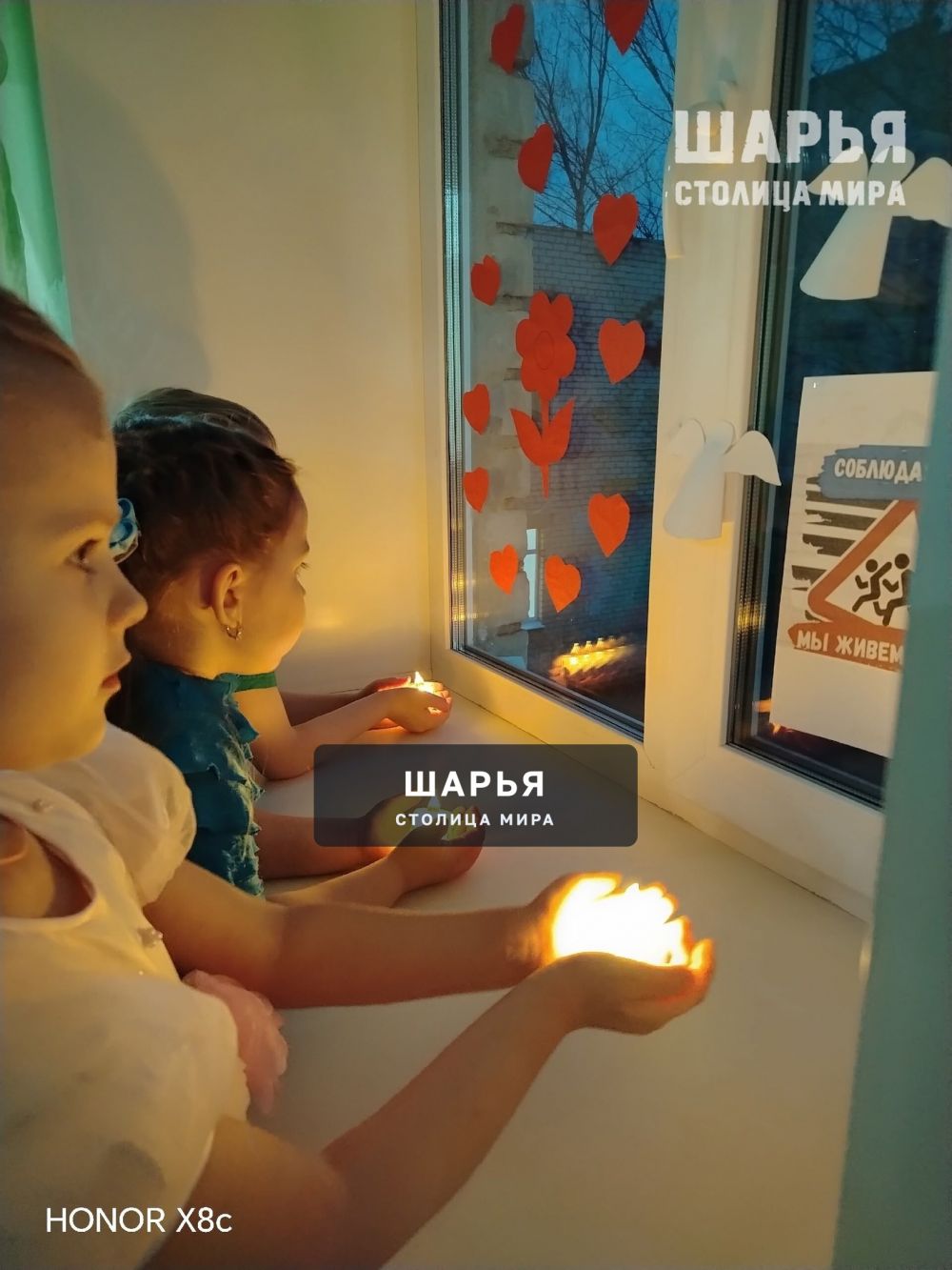 Шарьинские дошколята почтили память жертв ДТП — Шарья — фото 2