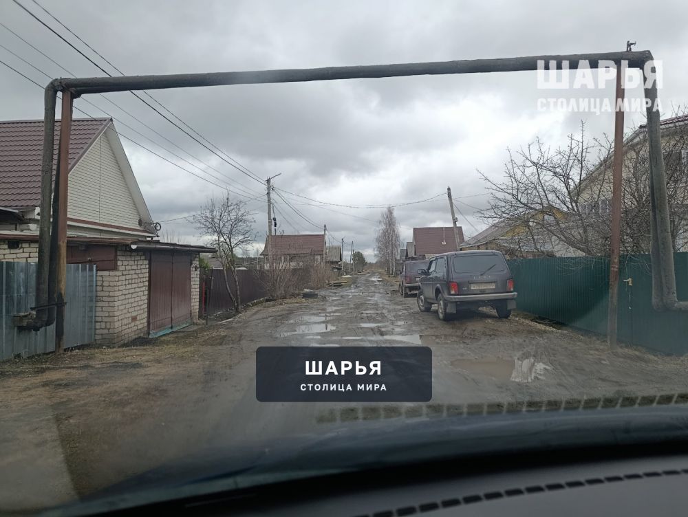 Дорога в ужасном состоянии, но ремонта даже не предвидится — Шарья