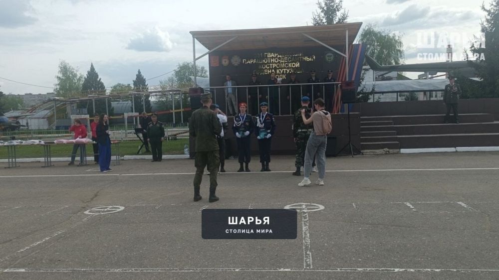 Шарьинцы вернулись с Зарницы — Шарья — фото 4