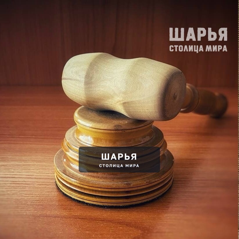 В течение полугода районная администрация поставит на учет водонапорную башню — Шарья