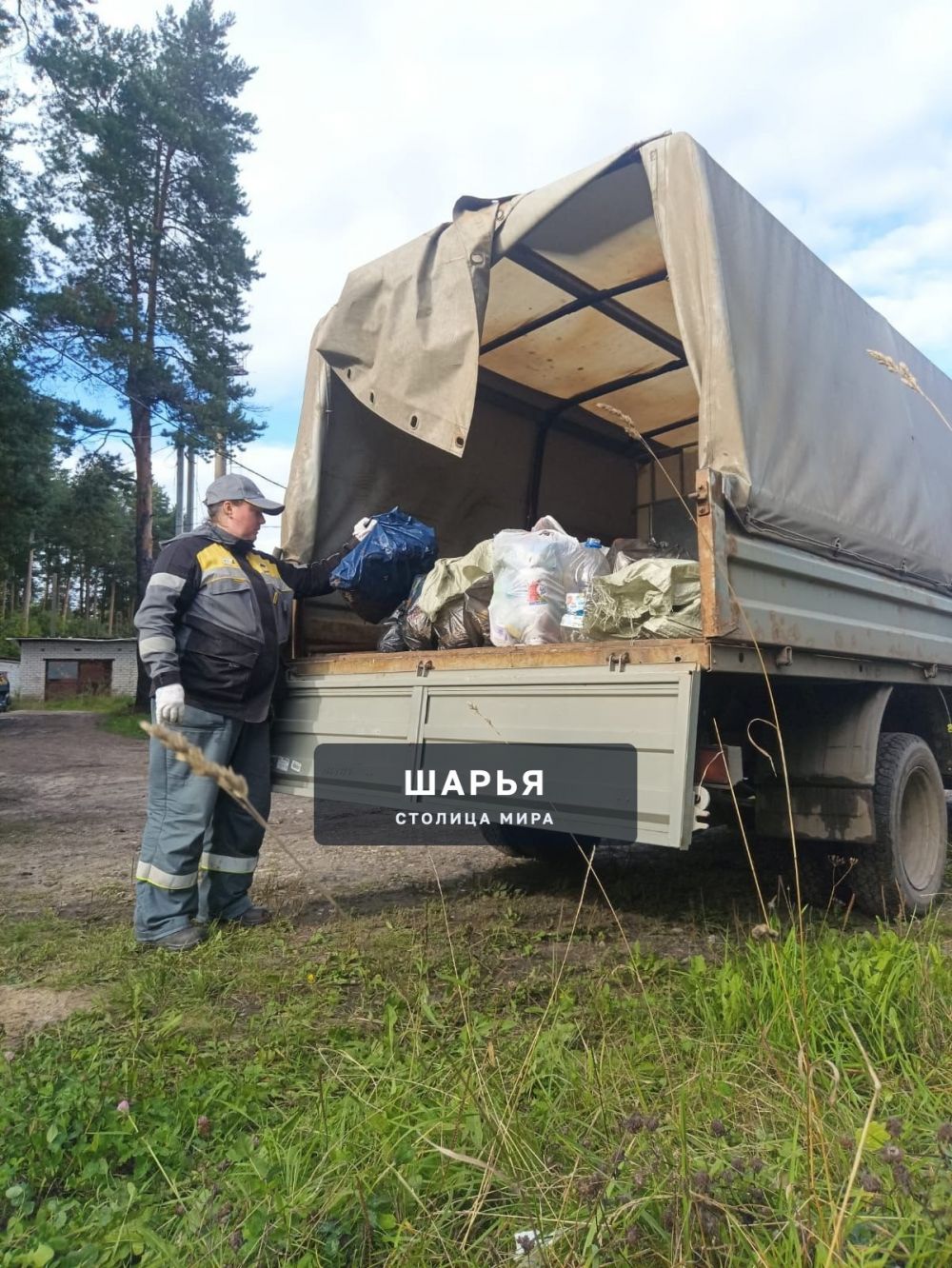Сегодня сотрудники АО «Роснефть» приняли участие во всероссийской акции «Вода России» ,которая… — Шарья — фото 4