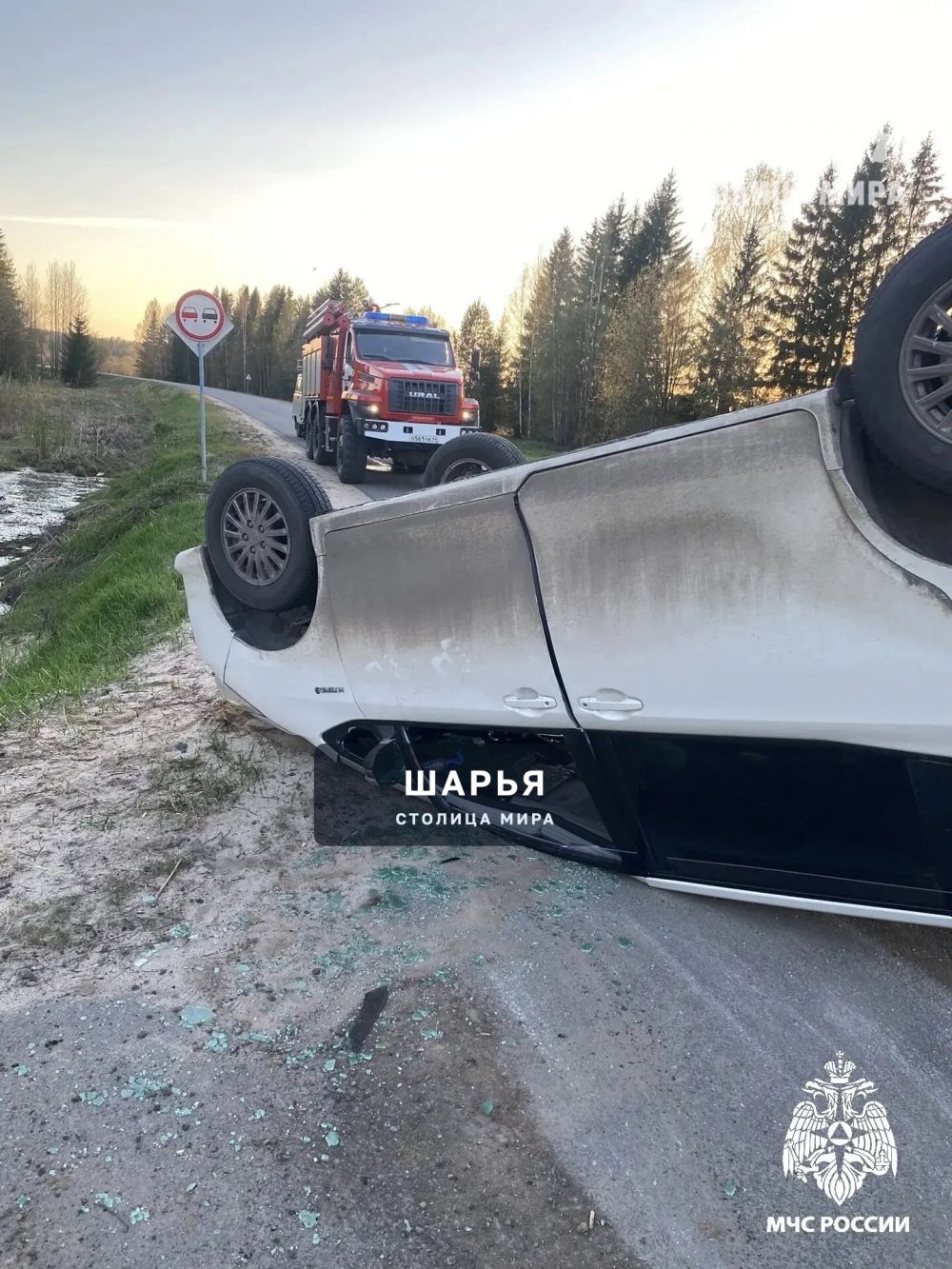 В Шарьинском округе произошло ДТП, в котором водитель пострадал — Шарья — фото 2