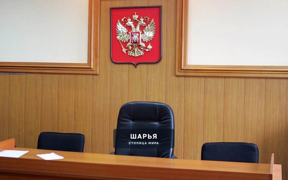 В Вохомском районе осужден бывший главный врач за растрату денежных средств — Шарья