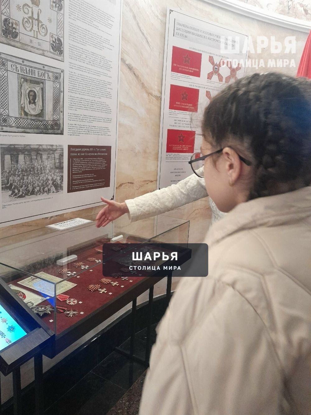 Команда школы №21 Шарьи приняла участие в Фестивале школьных служб примирения — Шарья — фото 3