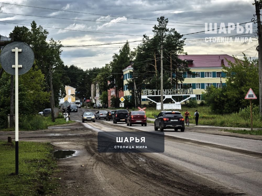 П. Ветлужский. Ул. Горького — Шарья
