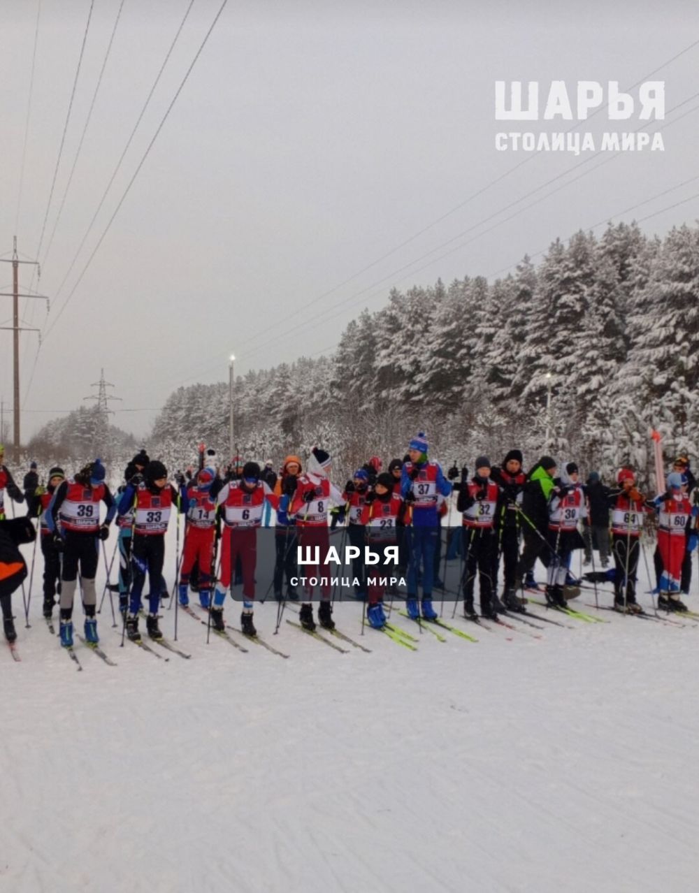 В Шарье прошла Новогодняя лыжная гонка — Шарья — фото 2