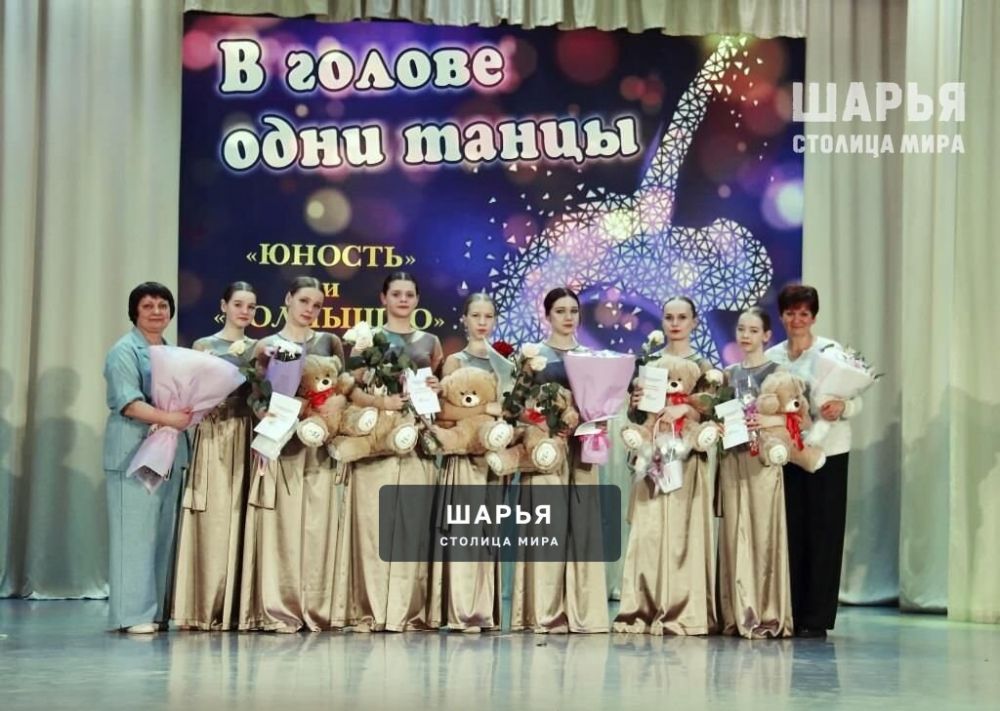 В Шарье стартовали отчетные концерты танцовщиков — Шарья — фото 6