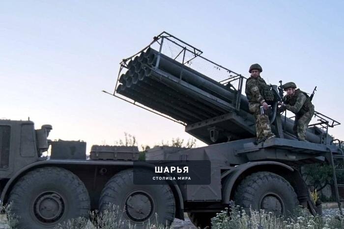 ВС РФ усилят удары по объектам ВПК в Киеве — Шарья